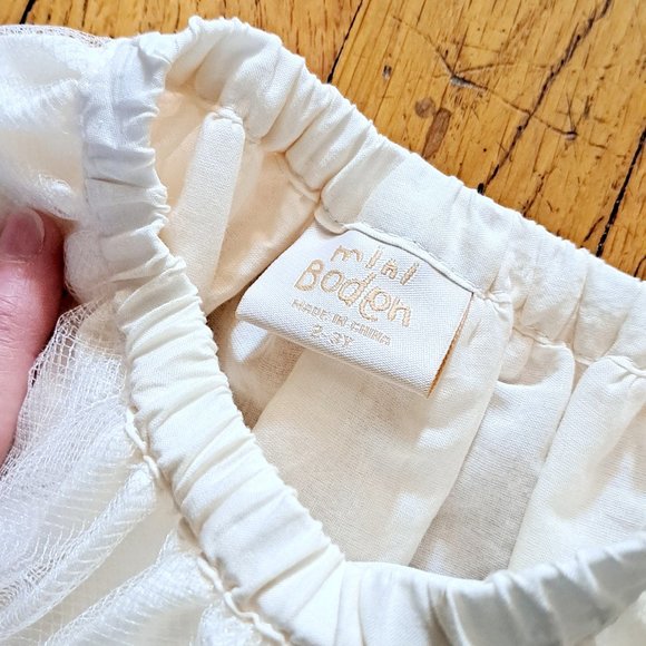 Mini Boden Tulle Skirt - Picture 2 of 2